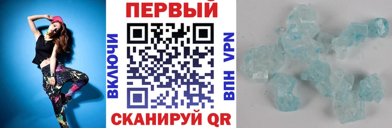 Amphetamine 97%  наркотики  Буинск 