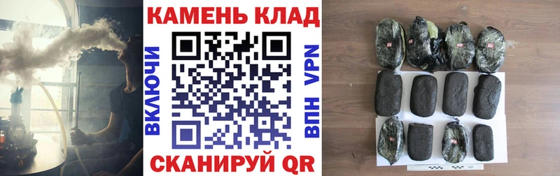 ГАШИШ гарик  наркота  Буинск 