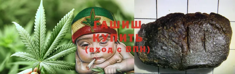 ГАШ Изолятор  Буинск 