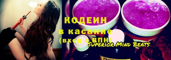 героин Балабаново