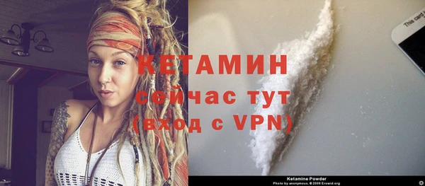 гашишное масло Белокуриха