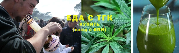 героин Балабаново