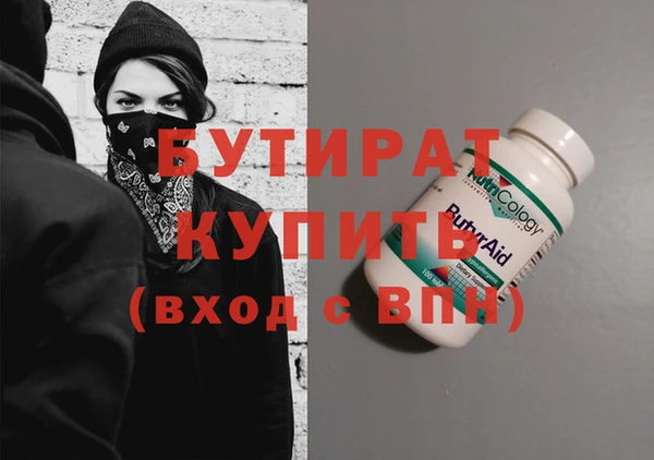 дмт Баксан