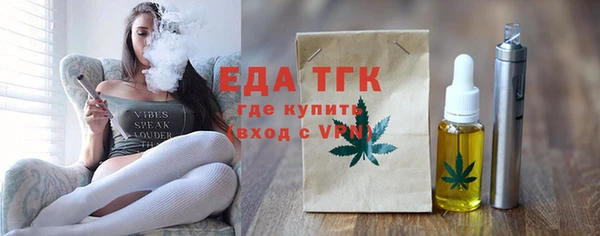 дмт Баксан