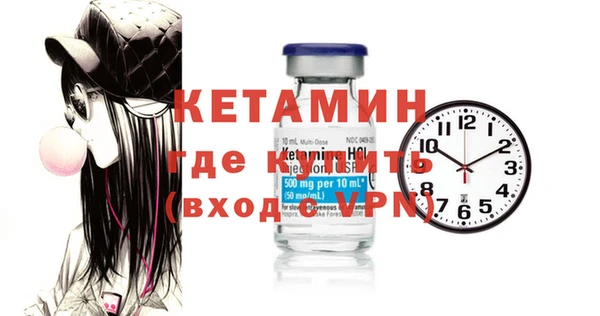 дмт Баксан
