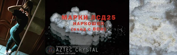 дмт Баксан