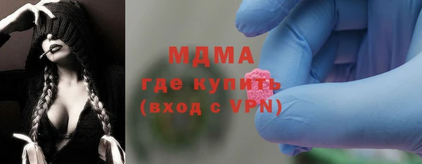 героин Балабаново