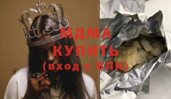 круглые Иннополис