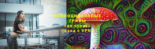 мефедрон мука Зеленокумск