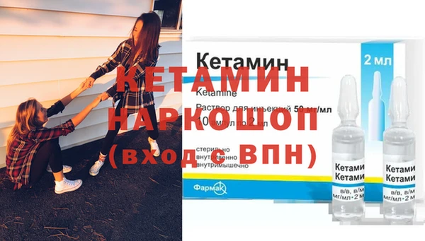 героин Балабаново