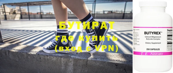 героин Балабаново