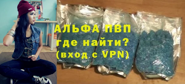 дмт Баксан