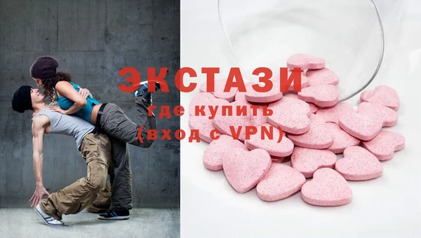 скорость Балахна