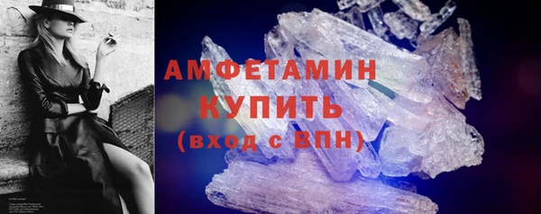 героин Балабаново
