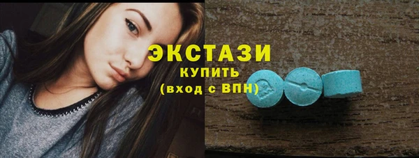скорость Балахна