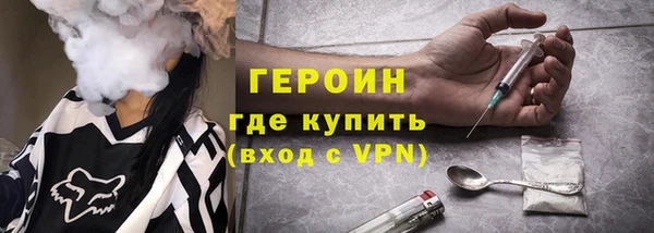 скорость Балахна