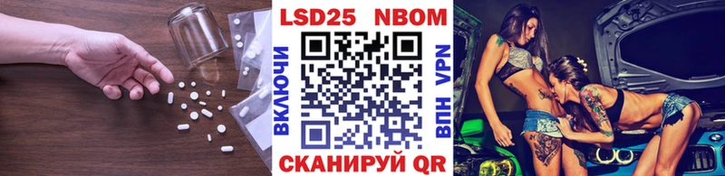 ЛСД экстази кислота  Буинск 