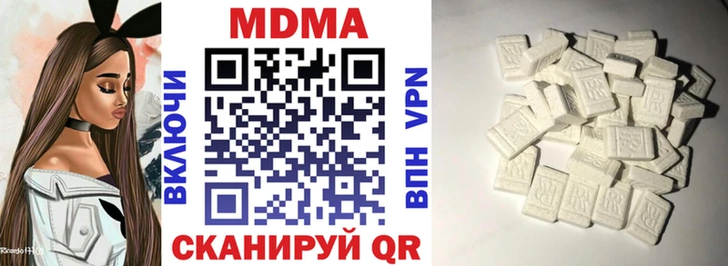 ОМГ ОМГ зеркало  Буинск  МДМА кристаллы 