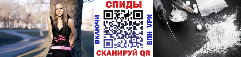 Метамфетамин кристалл Буинск