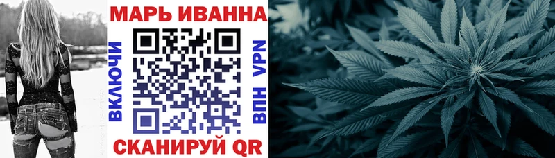 закладки  Буинск  Конопля ГИДРОПОН 
